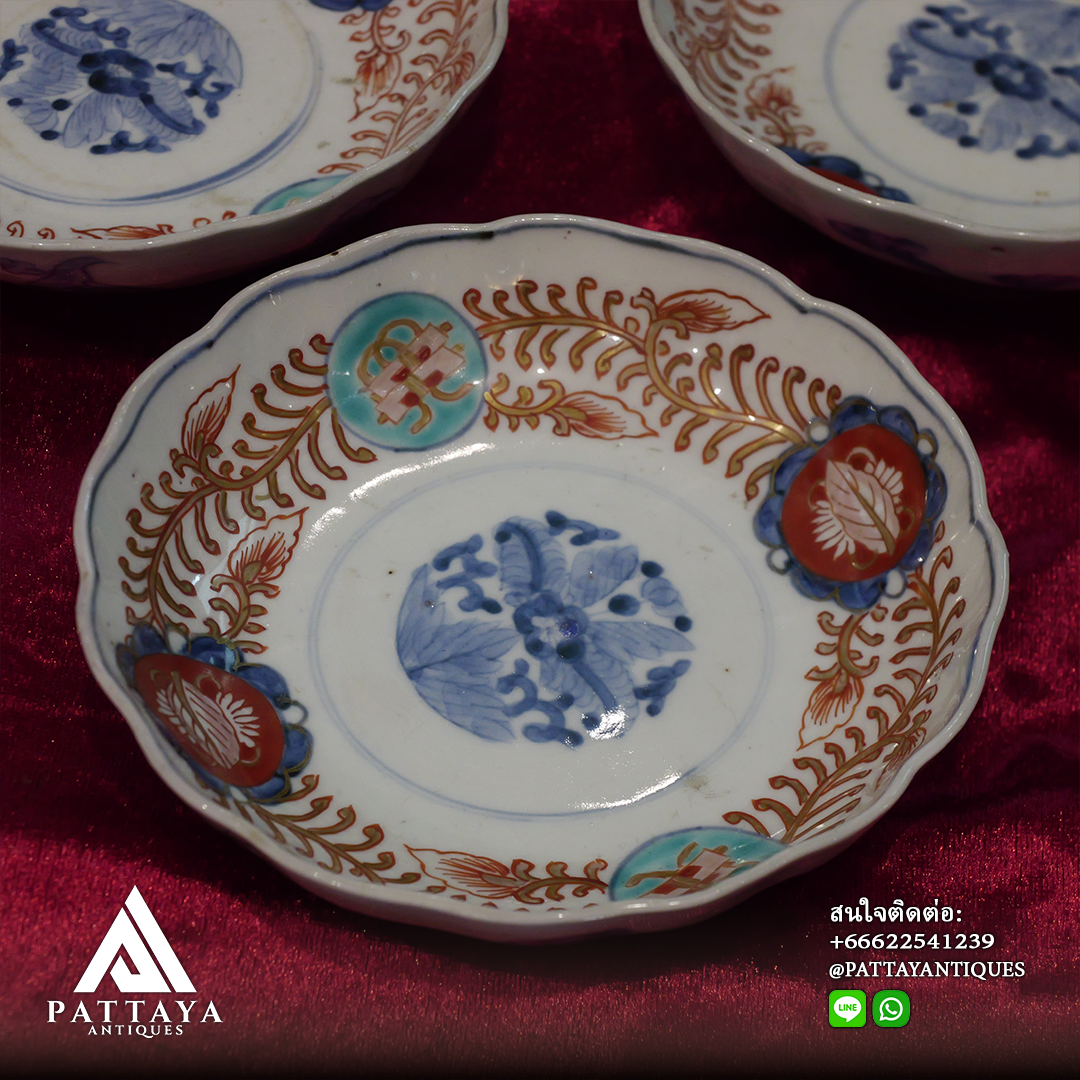 3 Japanese Imari plates