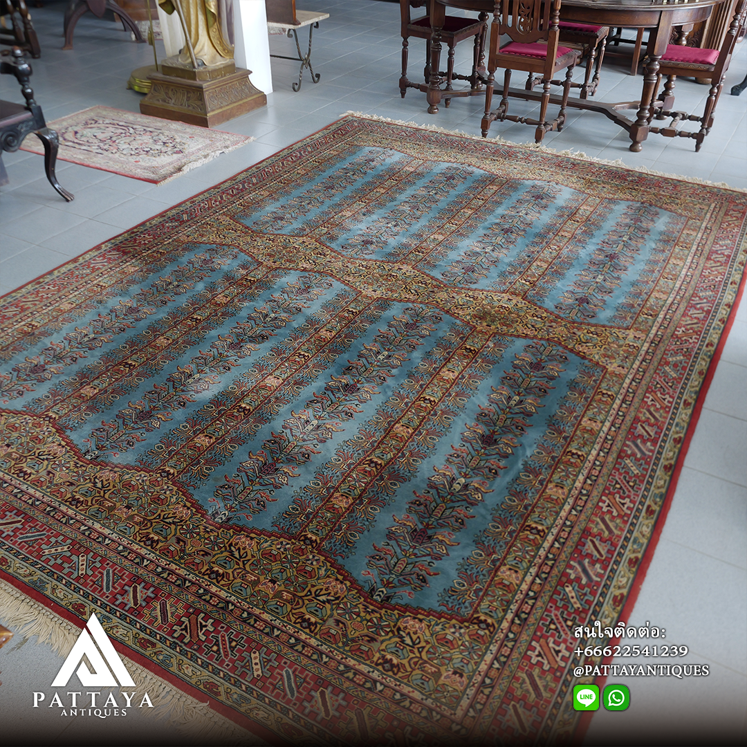 Large Persian Carpet