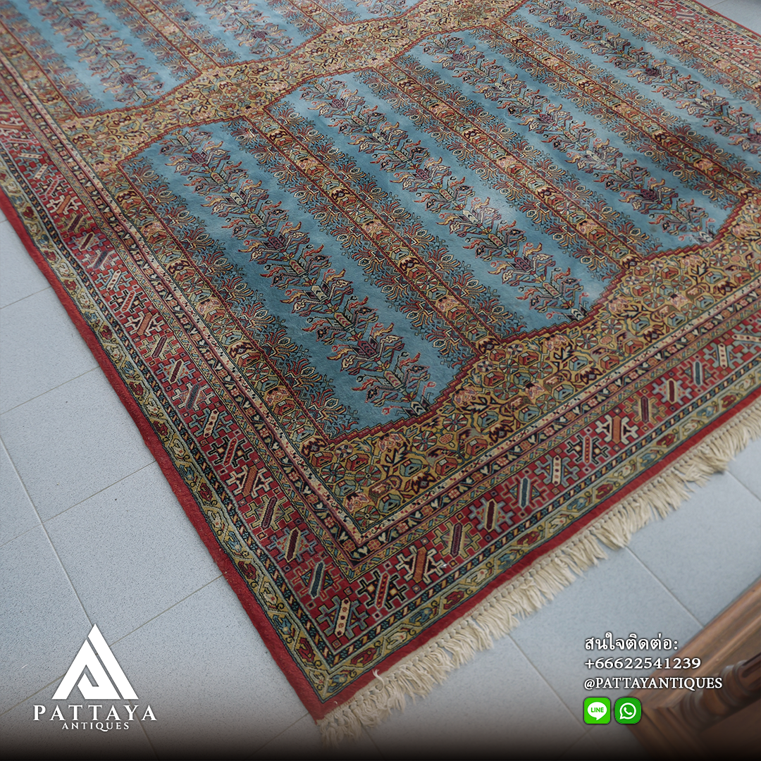 Large Persian Carpet