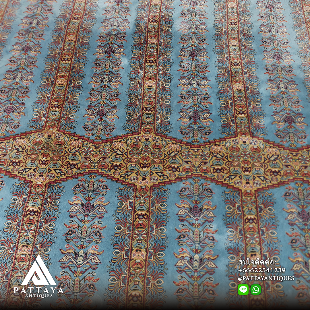 Large Persian Carpet